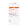 新ビオフェルミンＳ錠 540粒 大正製薬 【指定医薬部外品】