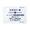 ビオスリーＨ 36包 アリナミン製薬 【指定医薬部外品】