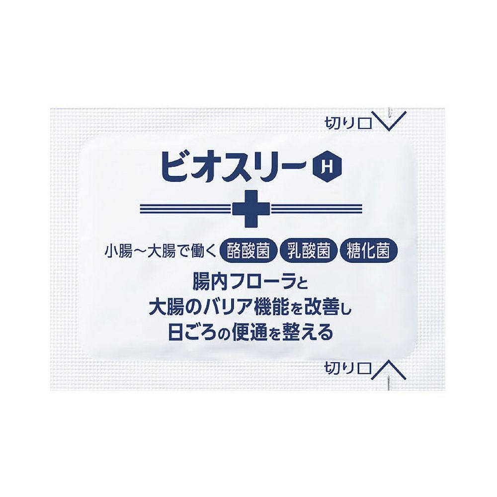 ビオスリーＨ 36包 アリナミン製薬 【指定医薬部外品】