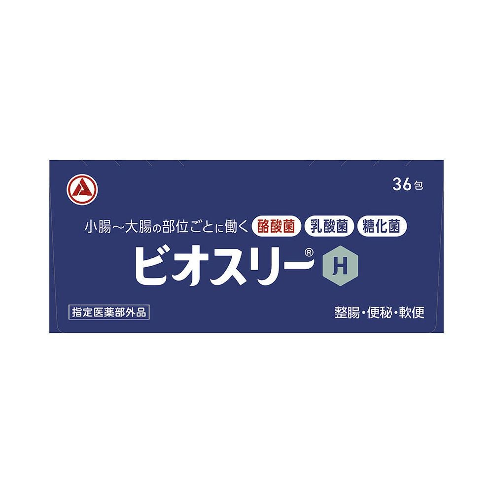 ビオスリーＨ 36包 アリナミン製薬 【指定医薬部外品】
