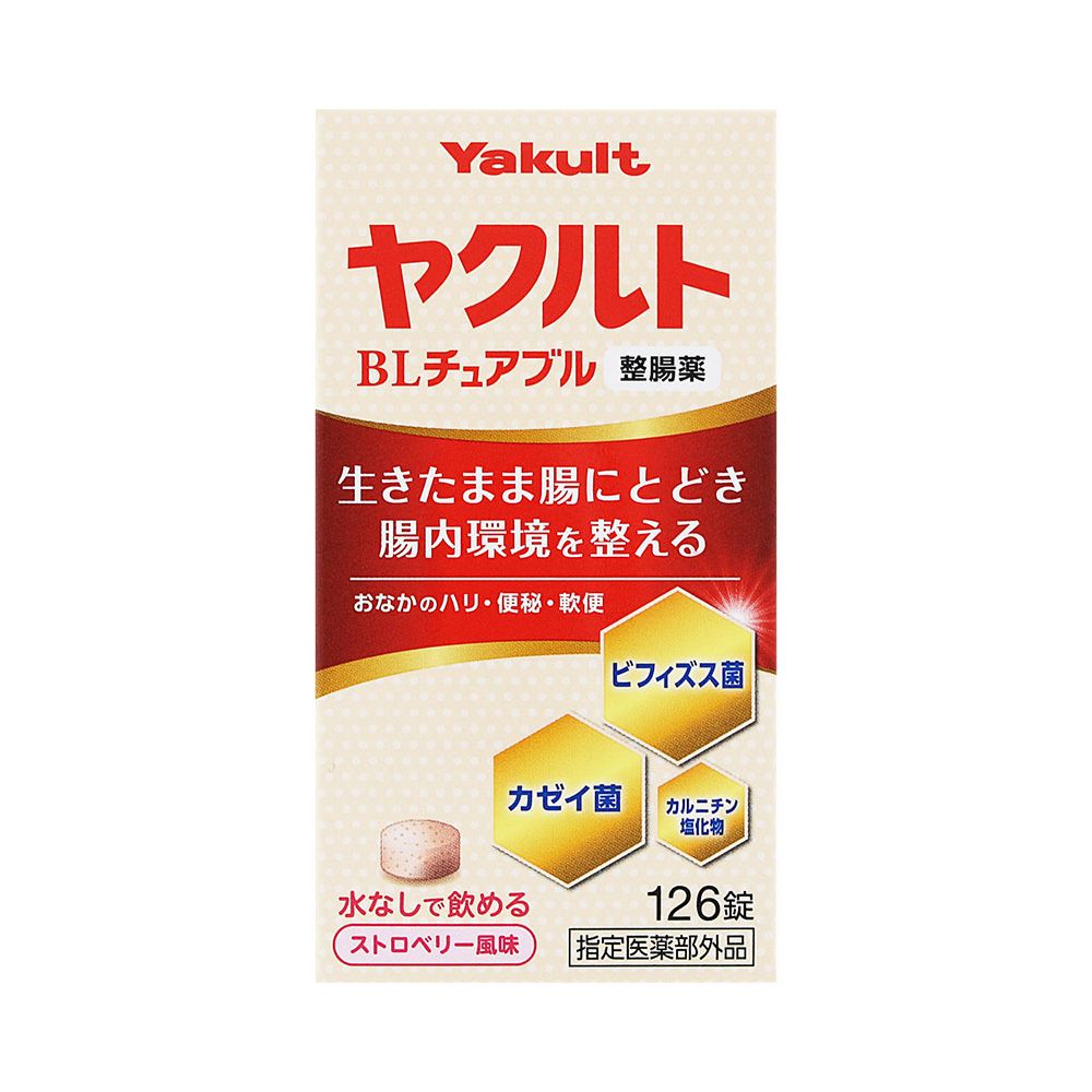 ヤクルトＢＬチュアブル整腸薬 126錠 ヤクルト本社 【指定医薬部外品】