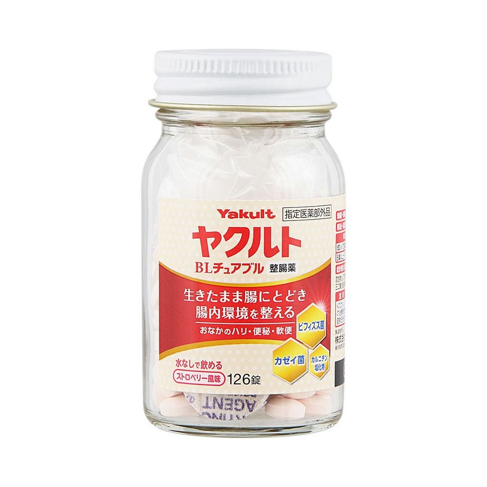 ヤクルトＢＬチュアブル整腸薬 126錠 ヤクルト本社 【指定医薬部外品】