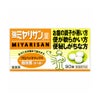 強ミヤリサン錠 90粒 ミヤリサン 【指定医薬部外品】