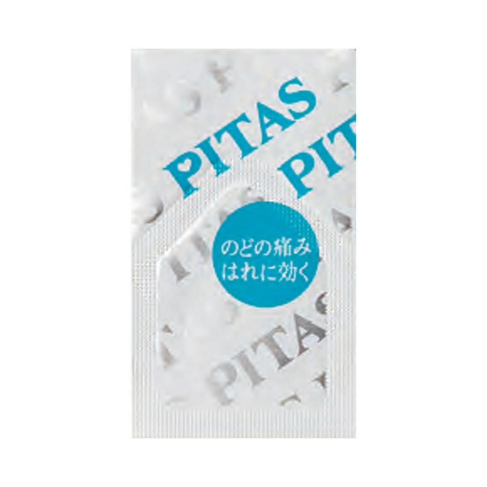 ピタスのどトローチＬライチ風味 12個 大鵬薬品工業 【指定医薬部外品】