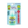 新コルゲンうがいぐすり 60ml 興和 【指定医薬部外品】