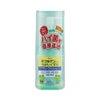 新コルゲンうがいぐすり「ワンプッシュ」 200ml 興和 【指定医薬部外品】