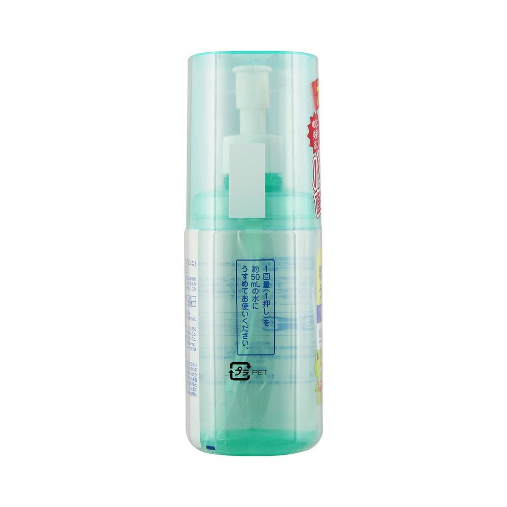 新コルゲンうがいぐすり 350ml 興和 【指定医薬部外品】