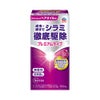 アースしらみとりローション 150ml アース製薬 【医薬部外品】
