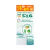 ユースキンあせもジェル 140ml ユースキン製薬 【医薬部外品】