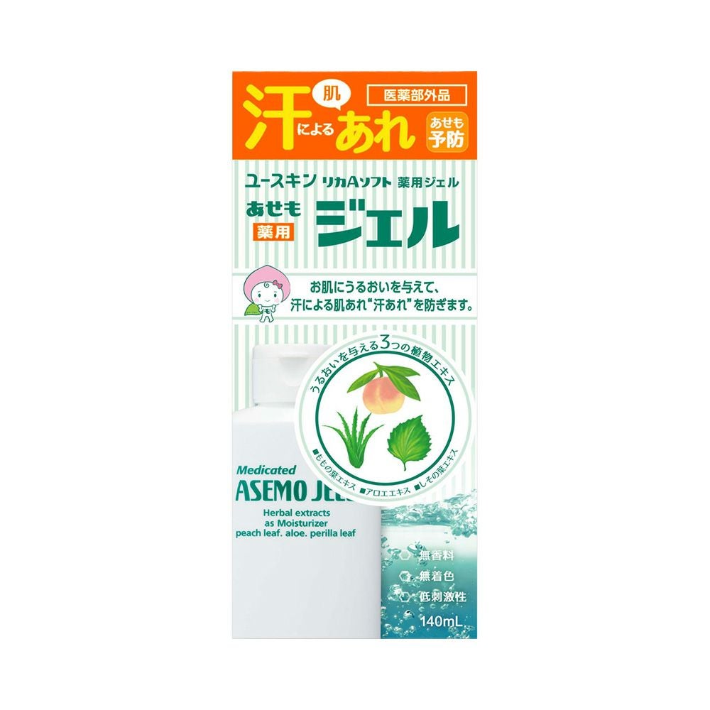 ユースキンあせもジェル 140ml ユースキン製薬 【医薬部外品】
