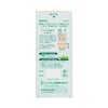 ユースキンあせもジェル 140ml ユースキン製薬 【医薬部外品】