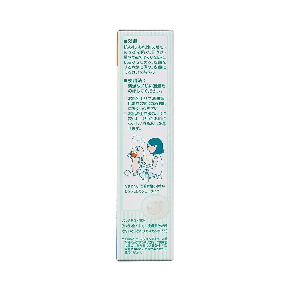 ユースキンあせもジェル 140ml ユースキン製薬 【医薬部外品】