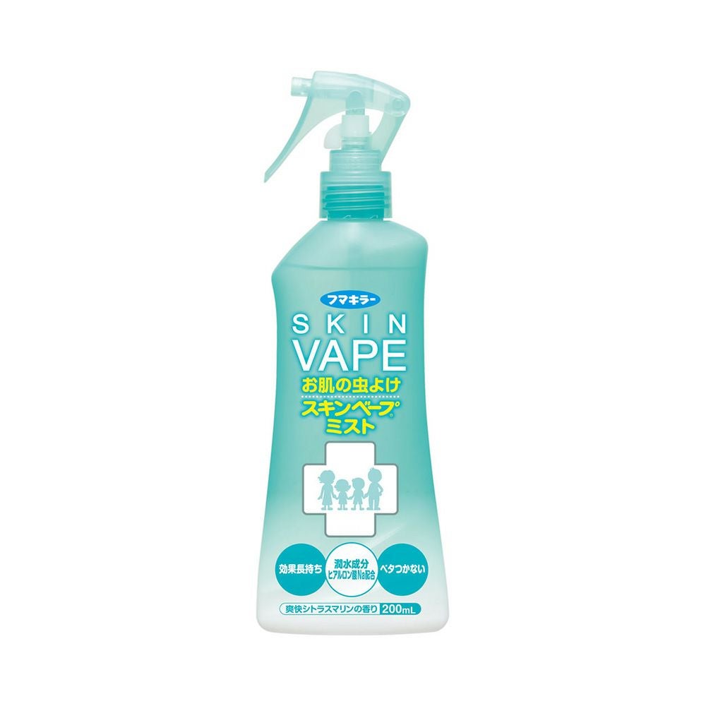 スキンベープミスト 200ml フマキラー 【医薬部外品】