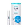 キュレル リップケアスティック 4.2g 花王 【医薬部外品】