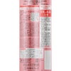 コラージュフルフル育毛スプレー 150g 持田ヘルスケア 【医薬部外品】