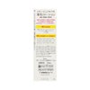 コラージュフルフル育毛ローション 120ml 持田ヘルスケア 【医薬部外品】