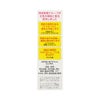 コラージュフルフル育毛ローション 120ml 持田ヘルスケア 【医薬部外品】
