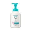 キュレル 泡ボディウォッシュポンプ 480ml 花王 【医薬部外品】