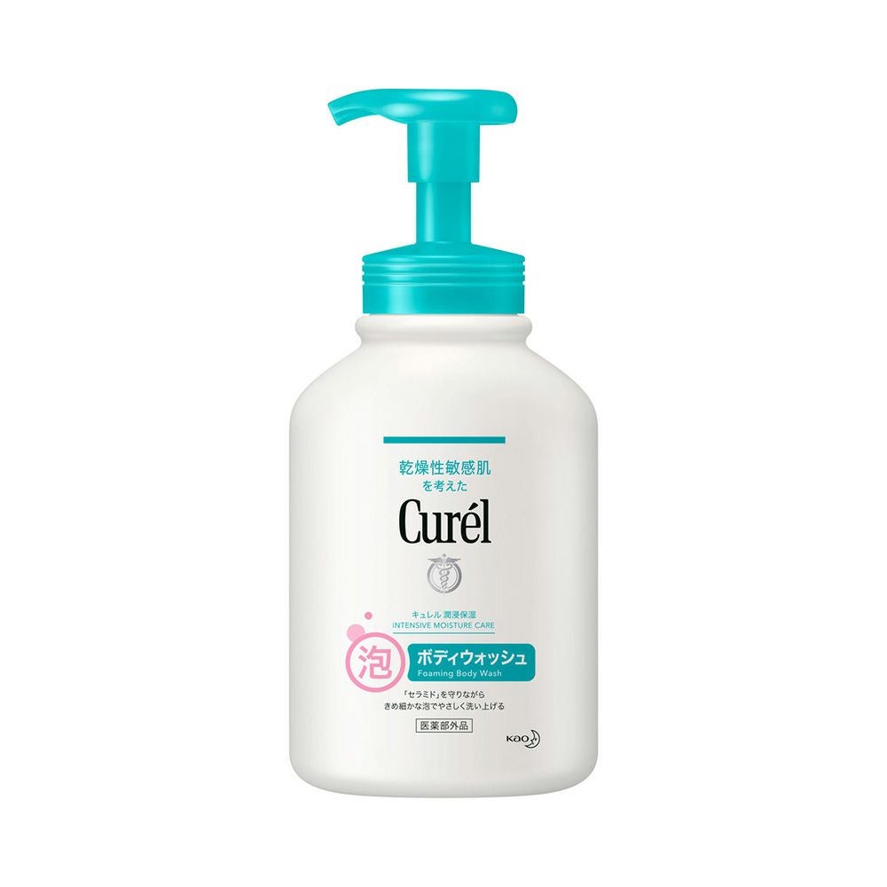 キュレル 泡ボディウォッシュポンプ 480ml 花王 【医薬部外品】
