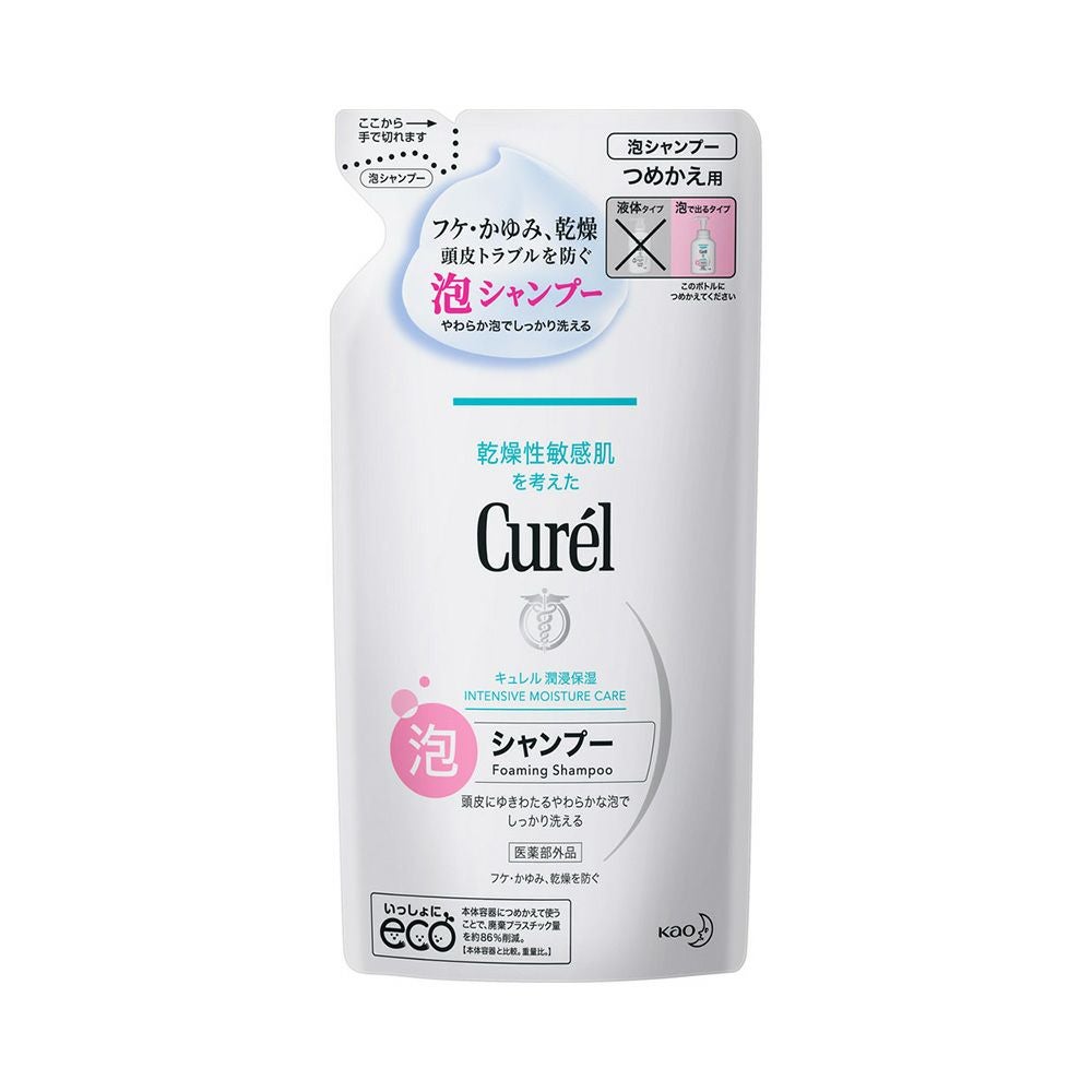 キュレル 泡シャンプーつめかえ用 380ml 花王 【医薬部外品】