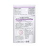 キュレル エイジングケアシリーズミニセット 40ml 花王 【医薬部外品】