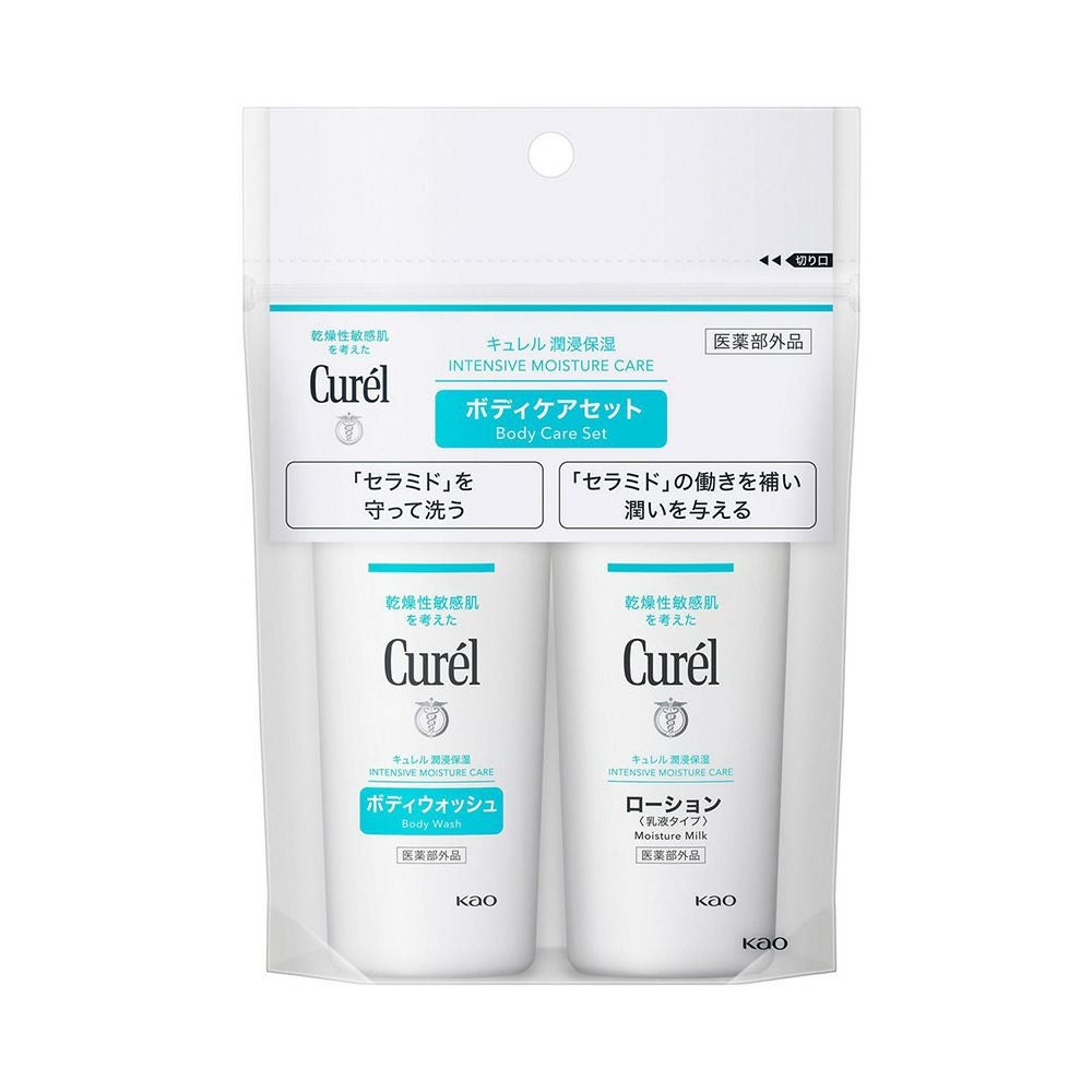 キュレル ボディウォッシュ＆ローションミニセット 90ml 花王 【医薬部外品】