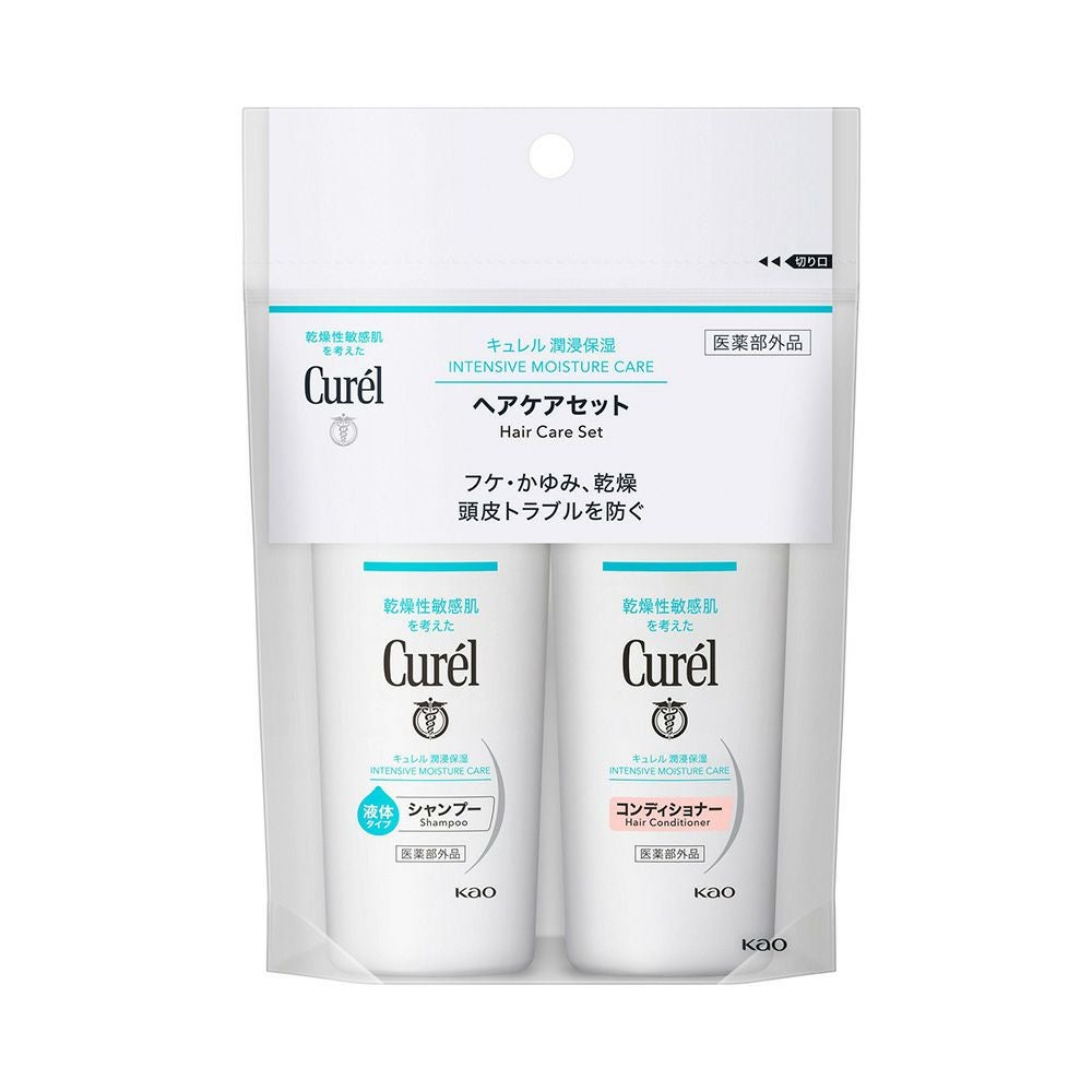 キュレル シャンプー＆コンディショナーミニセット 90ml 花王 【医薬部外品】