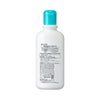 キュレル ローション 220ml 花王 【医薬部外品】
