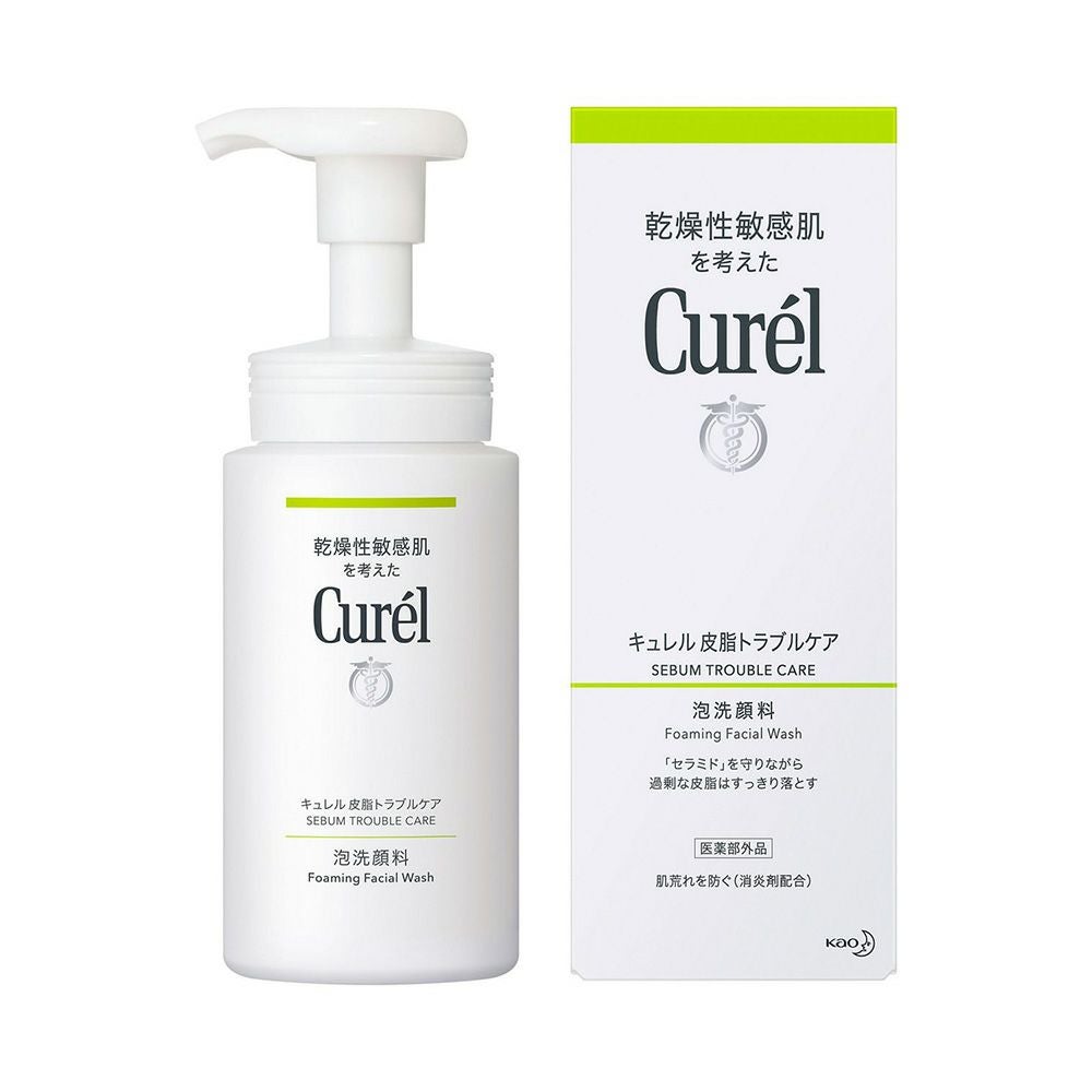 キュレル 皮脂トラブルケア泡洗顔料 150ml 花王 【医薬部外品】
