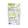 キュレル 皮脂トラブルケア泡洗顔料つめかえ用 130ml 花王 【医薬部外品】