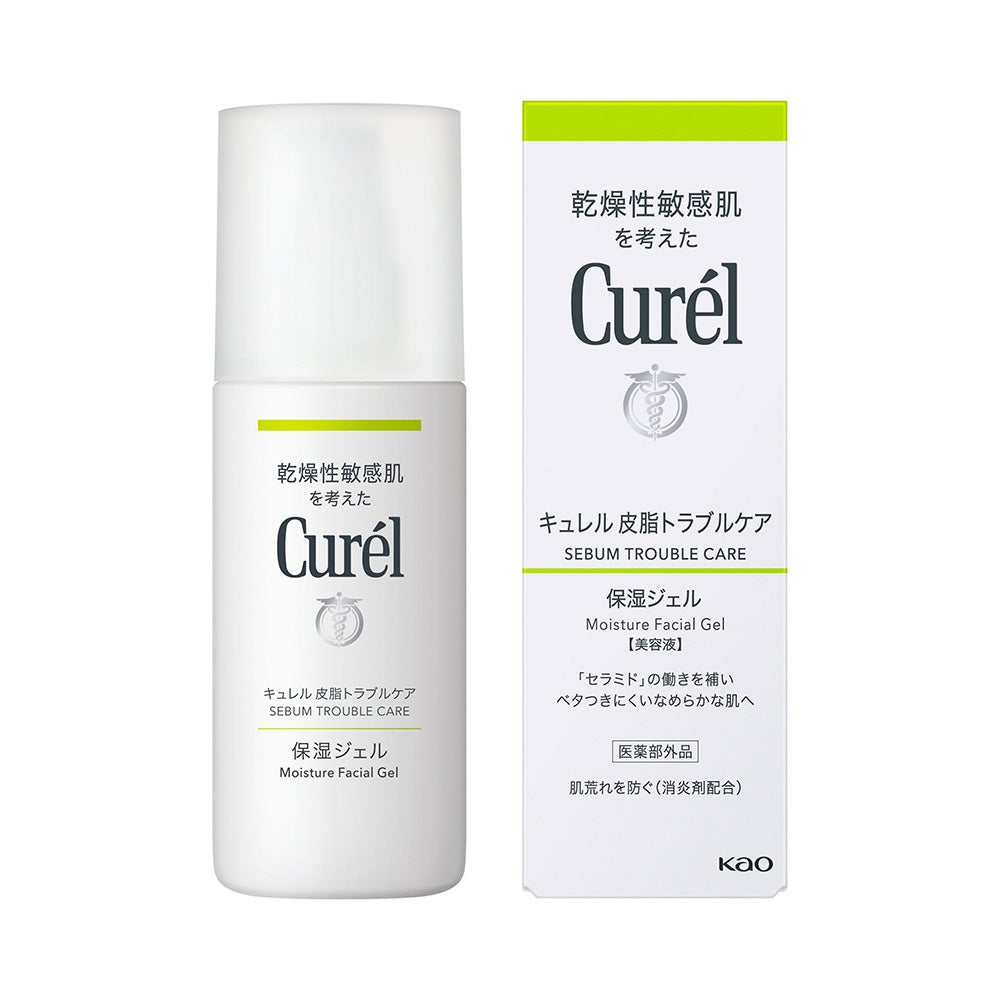キュレル 皮脂トラブルケア保湿ジェル 120ml 花王 【医薬部外品】