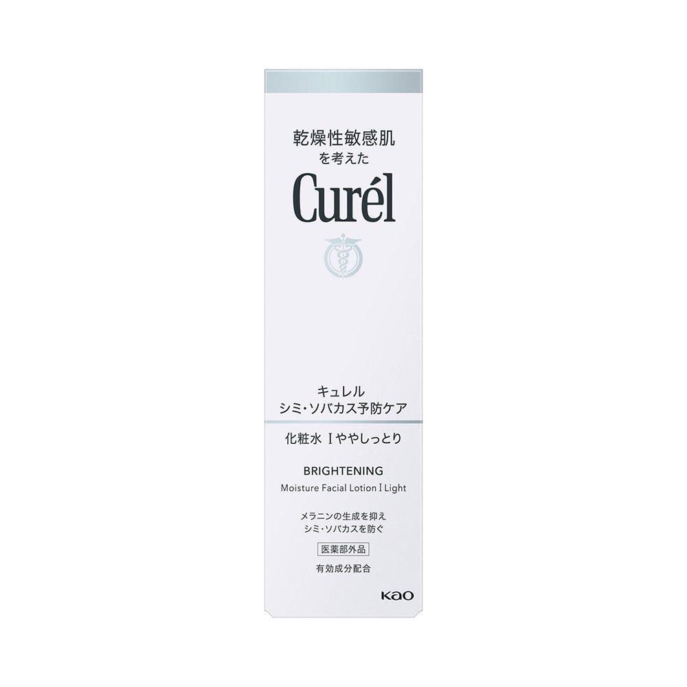 キュレル シミ・ソバカス予防ケア化粧水１ 140ml 花王 【医薬部外品】