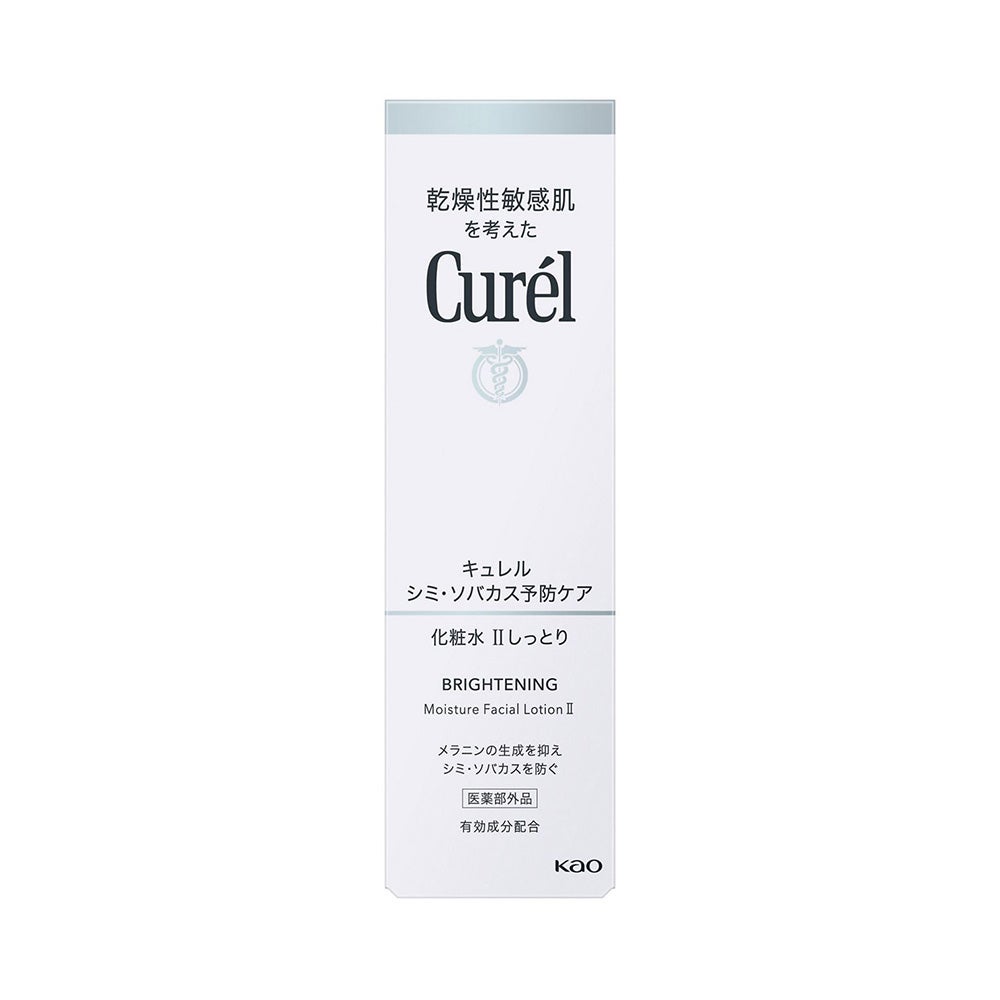 キュレル シミ・ソバカス予防ケア化粧水２ 140ml 花王 【医薬部外品】