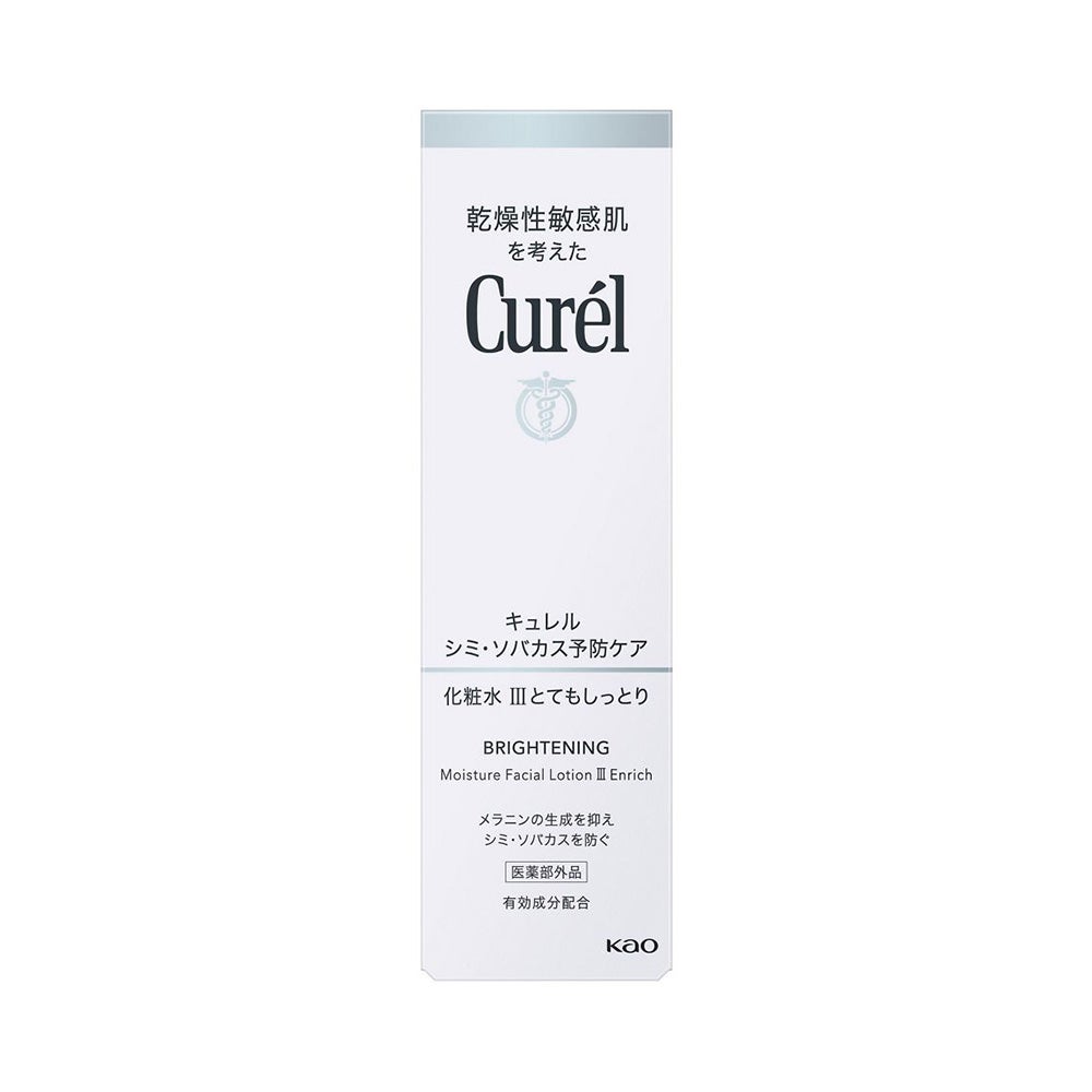 キュレル シミ・ソバカス予防ケア化粧水３ 140ml 花王 【医薬部外品】