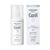 キュレル シミ・ソバカス予防ケア乳液 110ml 花王 【医薬部外品】