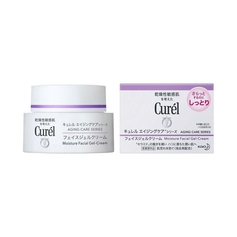 キュレル エイジングケアシリーズジェルクリーム 40g 花王 【医薬部外品】