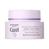 キュレル エイジングケアシリーズクリーム 40g 花王 【医薬部外品】