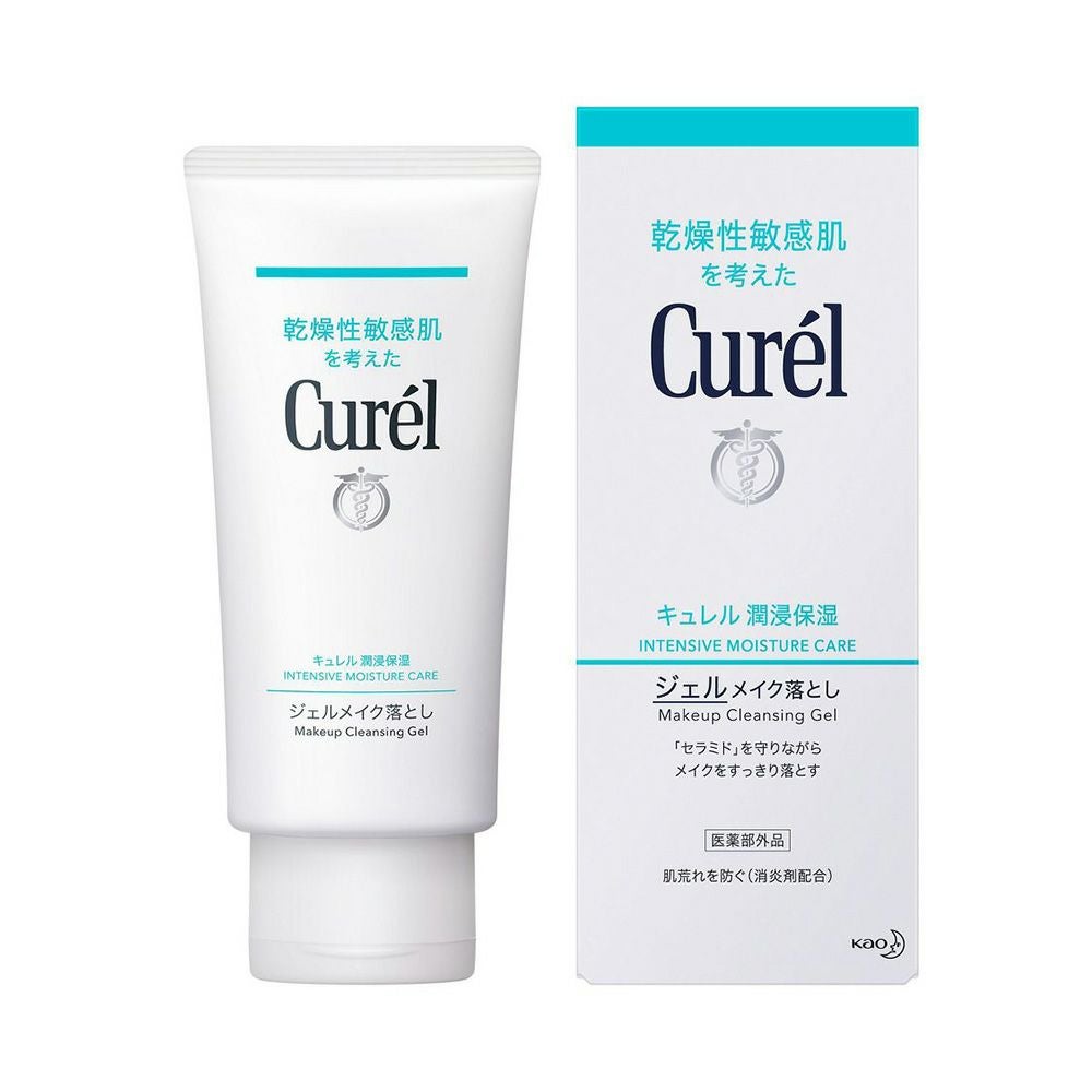 キュレル ジェルメイク落とし 130g 花王 【医薬部外品】