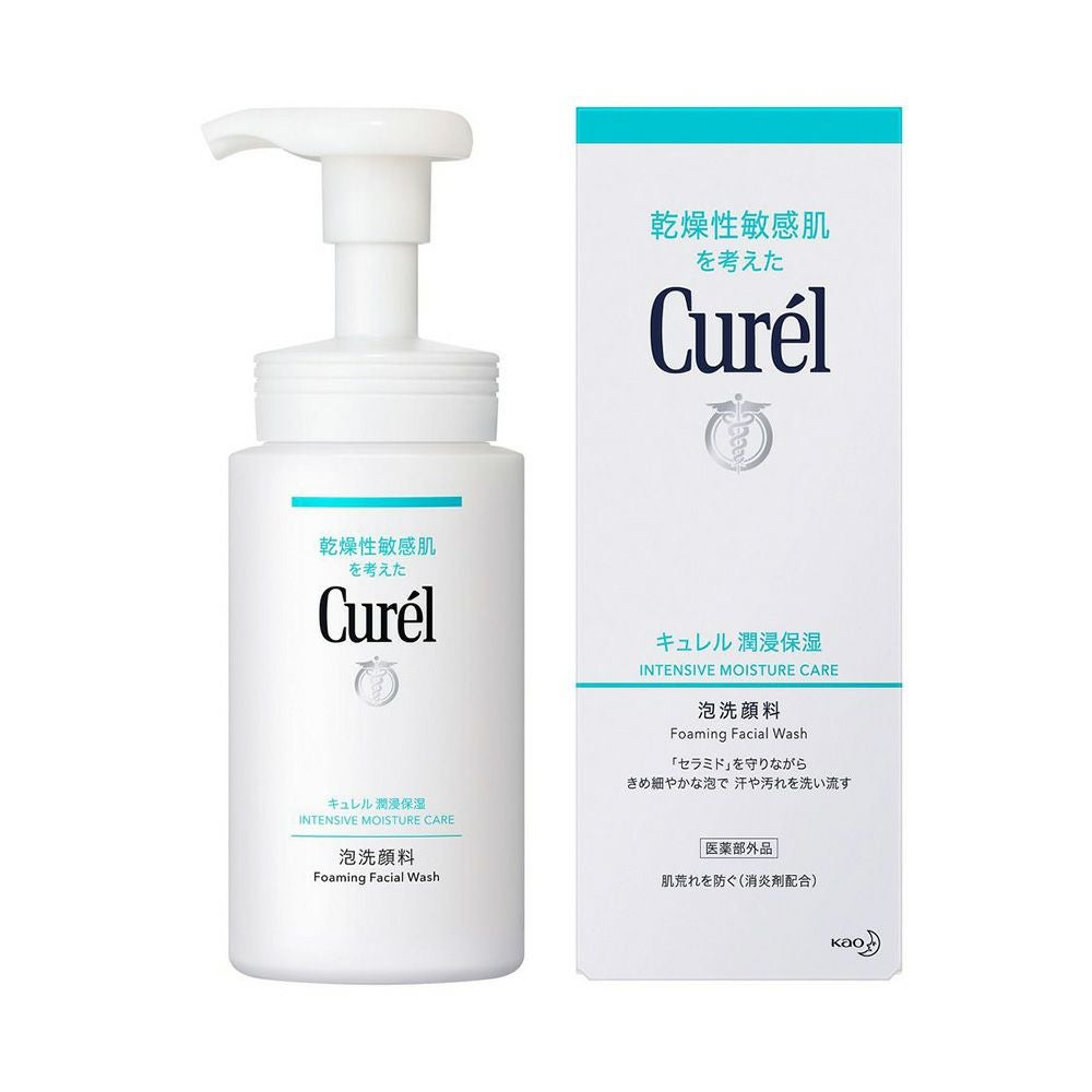 キュレル 泡洗顔料 150ml 花王 【医薬部外品】