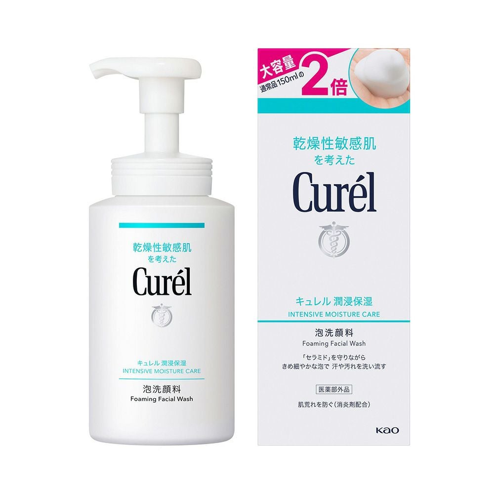 キュレル 潤浸保湿泡洗顔料大 300ml 花王 【医薬部外品】