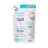 キュレル 泡洗顔料つめかえ用 130ml 花王 【医薬部外品】