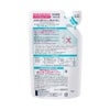 キュレル 泡洗顔料つめかえ用 130ml 花王 【医薬部外品】