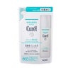 キュレル 潤浸保湿化粧水２つめかえ 130ml 花王 【医薬部外品】