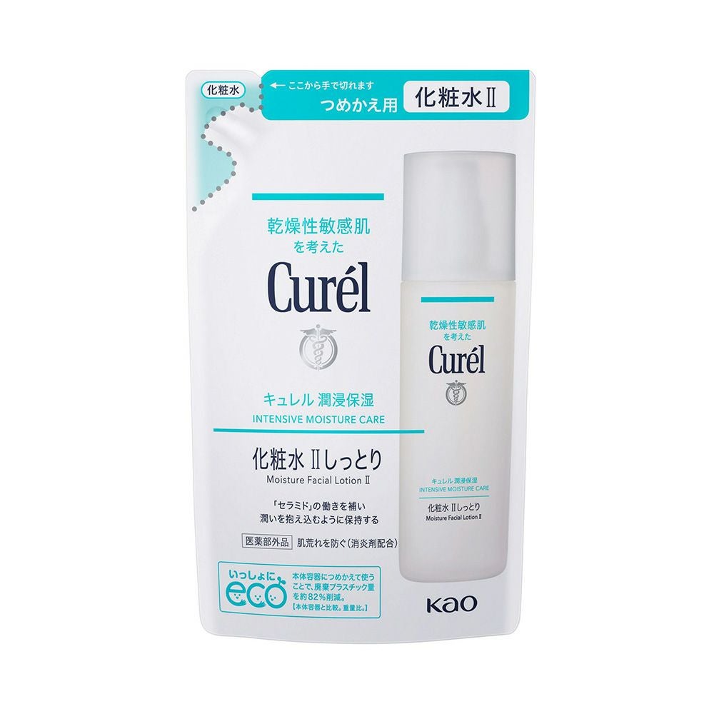 キュレル 潤浸保湿化粧水２つめかえ 130ml 花王 【医薬部外品】