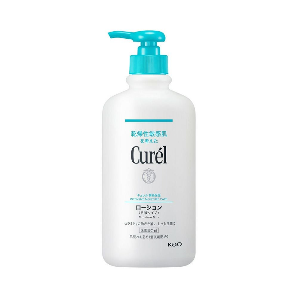 キュレル ローションポンプ 410ml 花王 【医薬部外品】