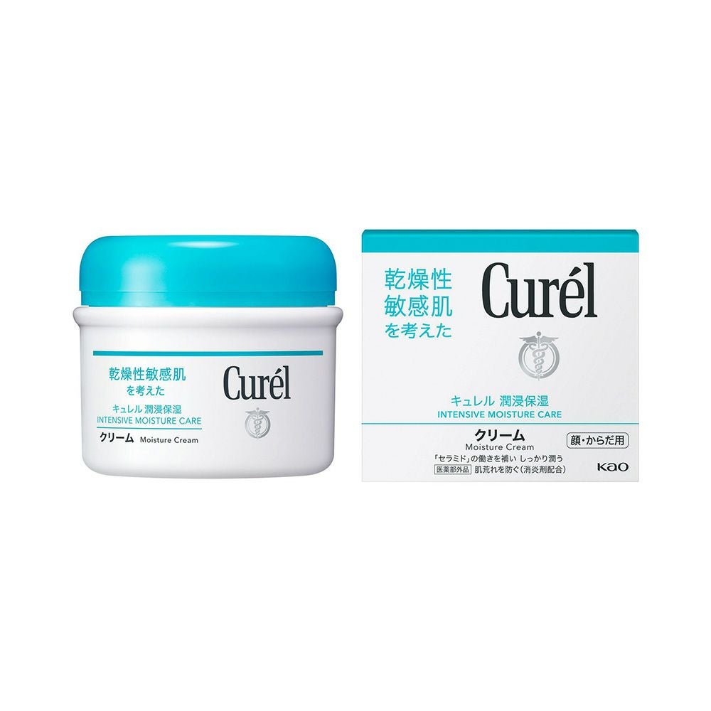 キュレル クリームジャー 90g 花王 【医薬部外品】