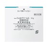 キュレル クリームジャー 90g 花王 【医薬部外品】