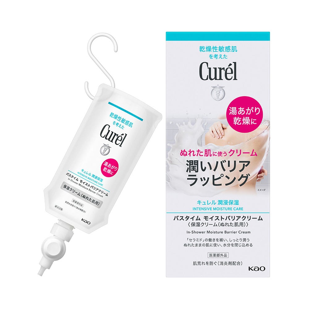 キュレル バリアモイストバリアクリーム 310g 花王 【医薬部外品】