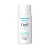 キュレル 潤浸保湿ＵＶローション 60ml 花王 【医薬部外品】