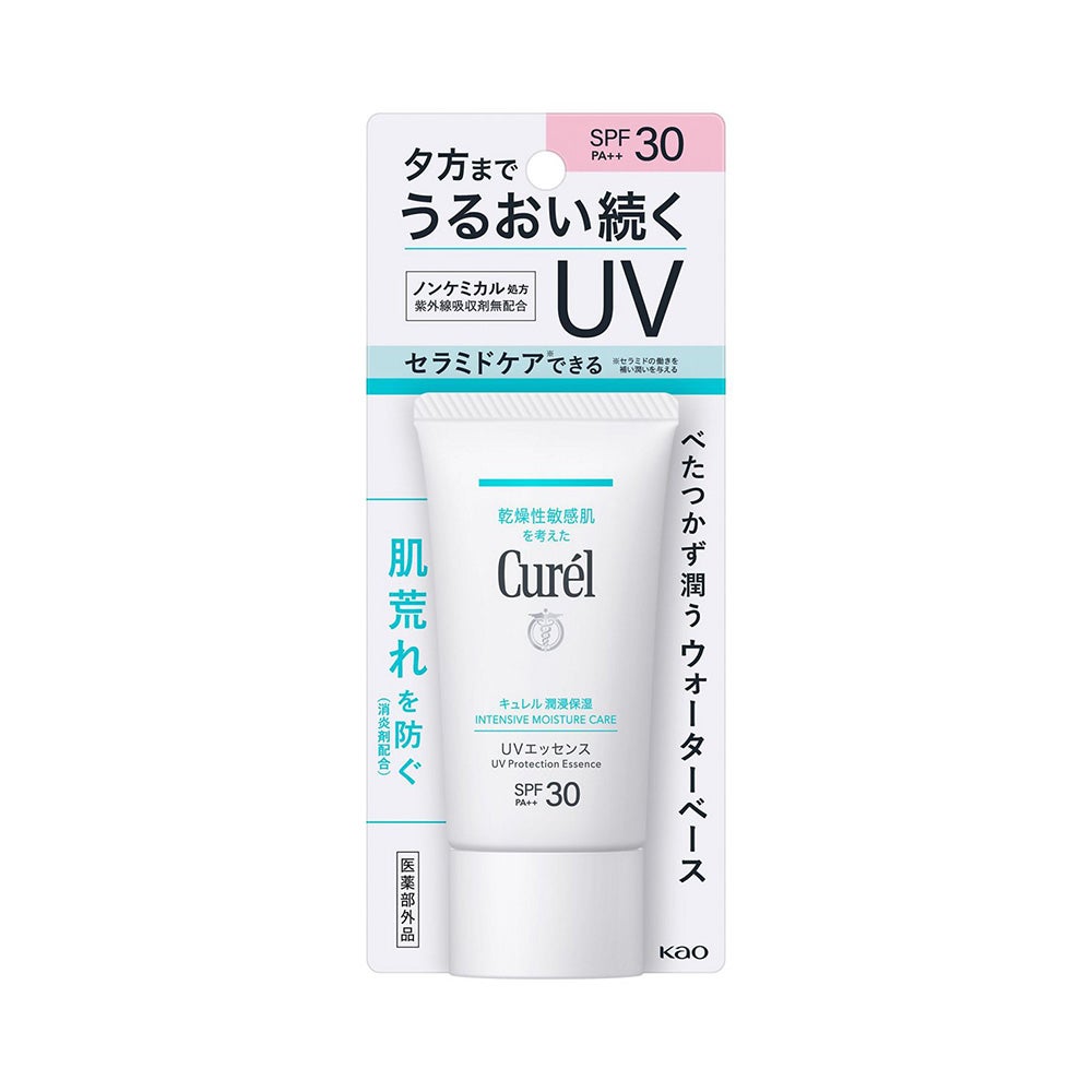 キュレル 潤浸保湿ＵＶエッセンス 50g 花王 【医薬部外品】